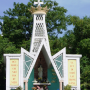 베트남 카톨릭 성지 순례