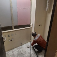 일산 탄현동 두산위브 더제니스 : 화장실 방수공사 시공후기