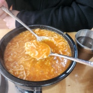 대전 용전동 황해식당:: 복합터미널 어죽, 어죽칼국수