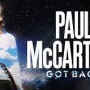 폴 매카트니(Paul mccartney) ‘Got back’ 콘서트 후기