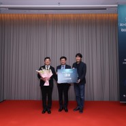 시큐어링크, 2023 글로벌 AI 보안 컨퍼런스 'AI+SECURITY 데모데이' 대상 수상
