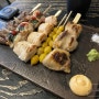 산본맛집 야키토리 구우젠 - 5종꼬치, 스파이시까르보나라
