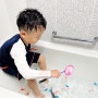 뜰채로 물고기 잡는 빌랑 목욕장난감 물놀이장난감 가성비갑 재미는 두배!!