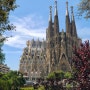 [스페인바르셀로나] 여행준비:성가족성당예약 및 공휴일 입장시간,사그라다파밀리아 입장권 가격