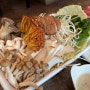 대전 관저동 샤브 맛집_샤브향_버섯이 너무 좋아요!