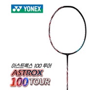요넥스(YONEX) 아스트록스 100 투어 배드민턴라켓
