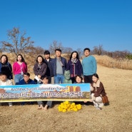 2022년 제1회 건축물 답사 in 사유원