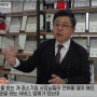 시큐어링크, AI보안 SBS 뉴스 모닝와이드 방송 출연