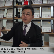 시큐어링크, AI보안 SBS 뉴스 모닝와이드 방송 출연