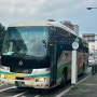 [일본 후쿠오카 여행] 3-1. 후쿠오카 시내(텐진)에서 벳푸 가는 방법(*산큐패스, 버스 시간표), 텐진 고속버스터미널 현장 예매, 얼레벌레 편의점 먹방