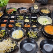천안 고기 찐 맛집 구성동 고기한판 반찬 많은 고깃집집