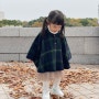 23년 11월의 기록, 롱롱 타임 노씨 (feat. 만 3세 여아의 ootd)