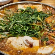 역삼역 부대찌개 맛집 '대우식당'