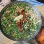 부산 서면 기장손칼국수 직접 빚은 찐시장표 칼국수 맛