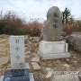 낙남정맥(마재고개~신풍고개 ; 2023-11-11)