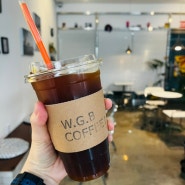 위례맛집:)맛있는 커피 W.G.B Coffee