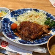 오사카 난바 현지인 맛집 :: 난바시티 고기식당 1129