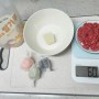 후기이유식 식단 소고기 떡갈비 만들기! 10개월 아기 반응