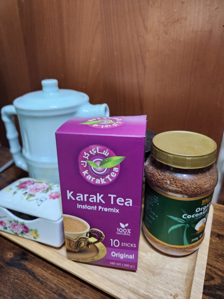 Karak Tea : 네이버 블로그