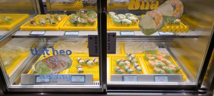 현대백화점킨텍스맛집 베트남 🇻🇳 스트릿푸드를 맛볼수 있는 꾸온 방문 후기 : 네이버 블로그