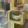 [대구 케이크 맛집] 옐로우베이크 | 상인동 과일케이크, 100%우유생크림케이크 | 샤인머스켓케이크