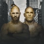 UFC295 라이트 헤비급으로 올라간 괴물과 전챔피언의 대결 - 프로하츠가 vs 페레이라, 아스피날 vs 파블로비치