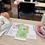 [임신33주]신생아 감염 관리 수업 에이치큐브병원