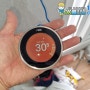 스마트 온도조절기 설치 - 주택 신축현장 구글 Nest 온도조절기 설치