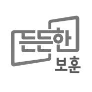 [낙서] 제주도보훈청은 국가로 환원해야