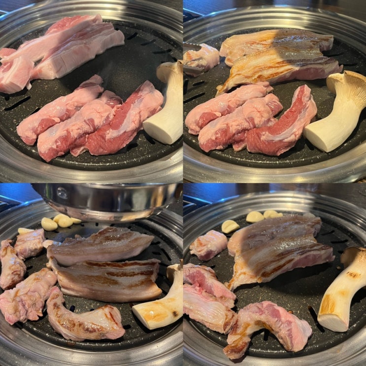수내역 맛집 / 고기를굽다 / 수내역 삼겹살 : 네이버 블로그