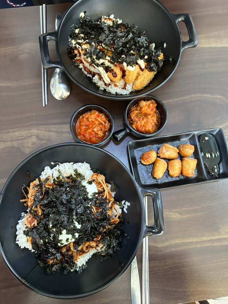 밥은화 국민대점 사진