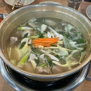 신사역맛집 :: 닭한마리감자탕(24시간 영업)