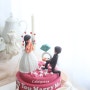 696 핑크웨딩프로포즈케이크(customcake,cake, 감성케익, 이벤트케이크, 생일케이크)