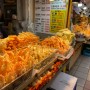 [강원] 속초 대포동튀김골목 튀김맛집 - 왕대박튀김