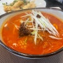 인천 중식당 간석역 대연