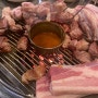 [제주 맛집] 칠돈가 표선직영점, 두툼한 돼지고기와 김치찌개가 맛있는 돼지고기 맛집 후기