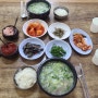 강릉시 주문진 철뚝 소머리국밥 아침 단일 메뉴 가격, 뚝딱 먹음