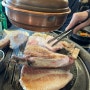 서귀포 중문 맛집:숙성도