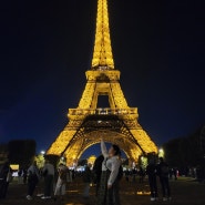 [유럽 여행] 프랑스 : 파리 여행 1일차 (비가 내린 파리 시내, Bistrot Le Champ de Mars, 에펠탑 야경)