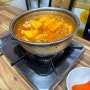 [대전 맛집] 은행동 닭도리탕 맛있는 한식맛집 토박이