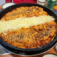 천안아산역 근처 맛집 치즈 폭포 불당 장인닭갈비 맛있는 밥집 추천