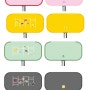 닌텐도 스위치 케이스 파우치 가방 새로운 디자인 호후
