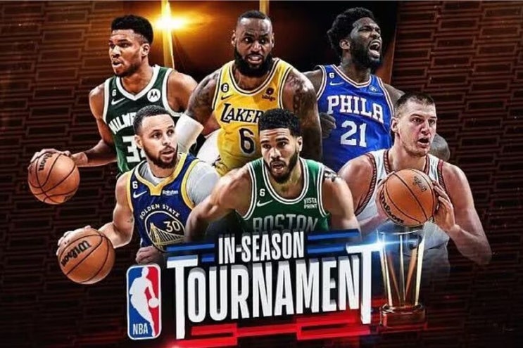 NBA 인 시즌 토너먼트에 대해서 간략하게 알아보자 : 네이버 블로그