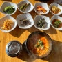 초가집순두부보리밥 : 순두부찌개, 부침두부 : 손두부 한국자에 건강한 매콤 한스푼