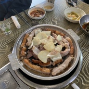 신도림곱창맛집 [곱창대장] 2차는 광명수산횟집