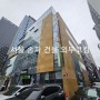 서울 송파 외벽코킹 공사