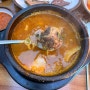 순댓국 / 인천 3대 순댓국 맛집 - 가좌동 진천 토종 순대