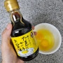 일본 계란 달걀 간장소스 테라오카 일본간장 여행 기념품 추천