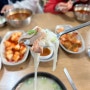 시흥시 신천동 부미옥가마솥설렁탕 - 실패 없는 설렁탕,육개장을 원하신다면 추천하는 맛집!
