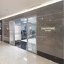 천연대리석 [바르디글리오] 현대백화점 톰브라운 매장 벽체 시공현장
